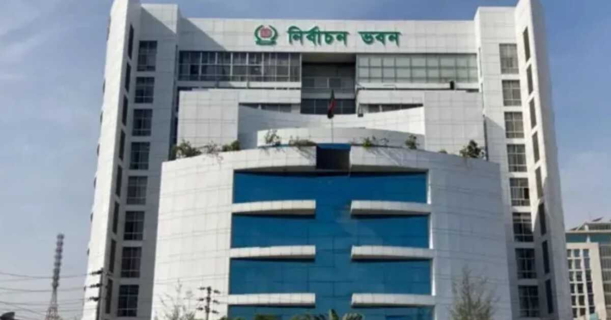 ভোটকেন্দ্র খুঁজতে চালু হয়েছে ‘স্মার্ট ইলেকশন ম্যানেজমেন্ট বিডি’ অ্যাপ
