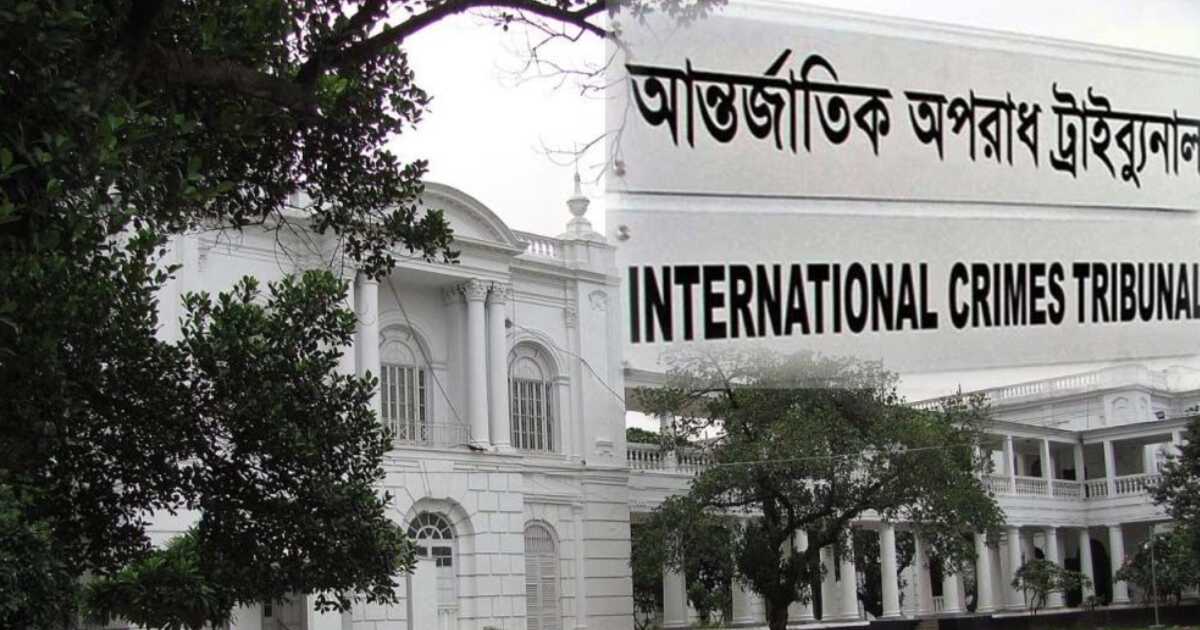 আশুলিয়ায় ছয় লাশ পোড়ানো মামলার রায় আজ
