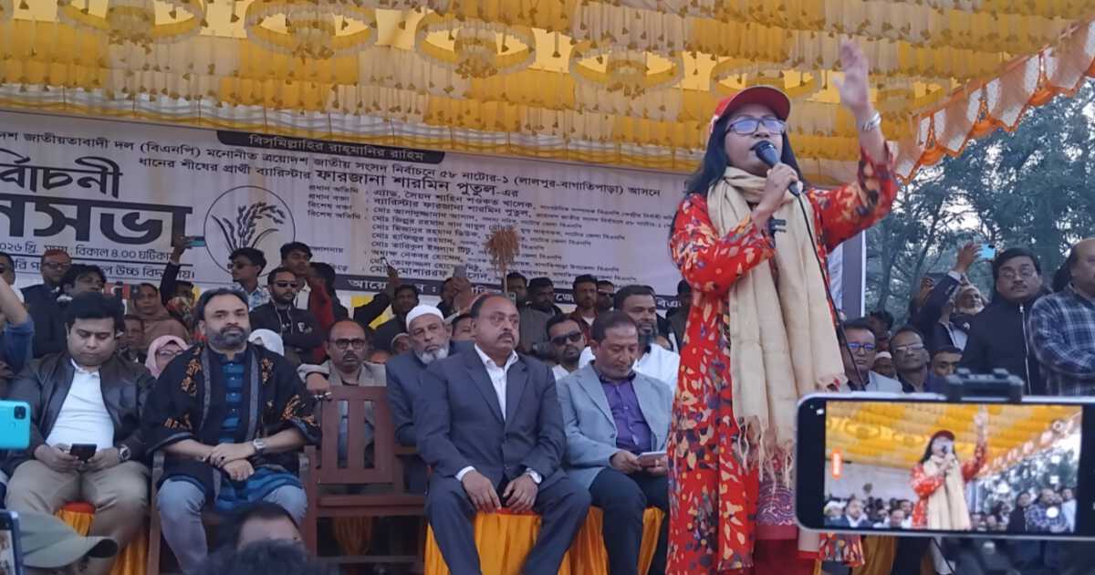 নারীদের জন্য আলাদা শিল্পকারখানা গড়ে তোলার ঘোষণা বিএনপি প্রার্থীর
