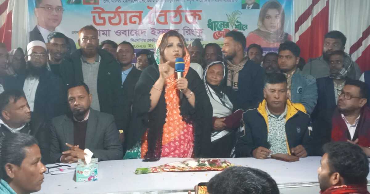 প্রার্থী আমি না, প্রার্থী আপনারা সবাই