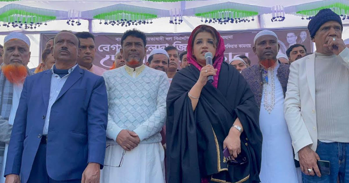 সালথায় বেগম খালেদা জিয়ার রুহের মাগফিরাত কামনায় দোয়া মাহফিল