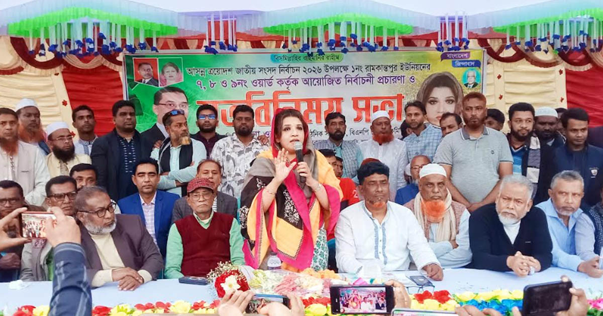 আমরা ইসলাম হৃদয়ে ধারণ ও পালন করি: শামা ওবায়েদ