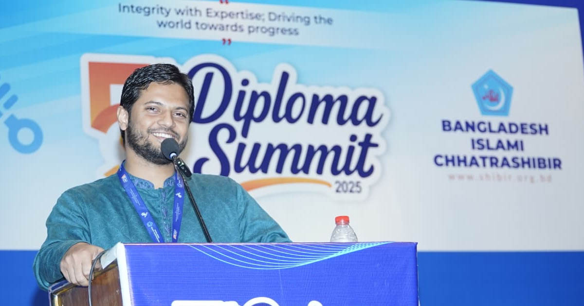 শিবির এমন নেতৃত্ব প্রতিষ্ঠা করতে চায়, যাদের প্রতি সমাজ আস্থা রাখবে