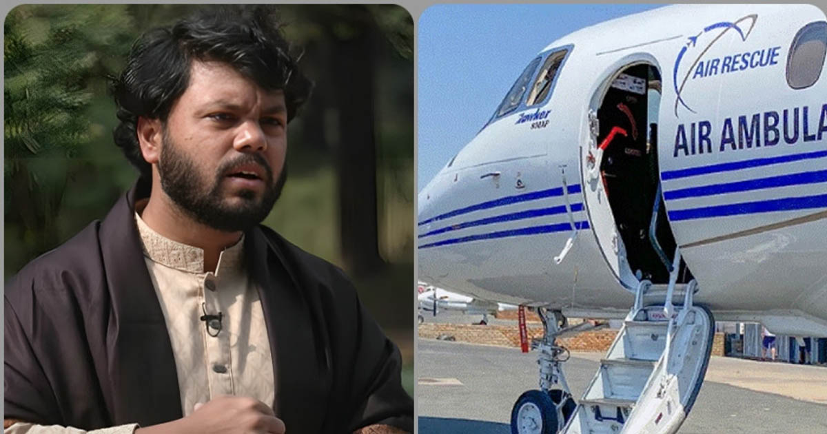 ওসমান হাদিকে বহনকারী এয়ার অ্যাম্বুলেন্স সিঙ্গাপুরে পৌঁছেছে