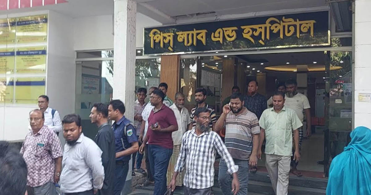 নবজাতকের মৃত্যুর পর বিস্কুটের প্যাকেটে গুমের চেষ্টা: ৫০ হাজার টাকা জরিমানা