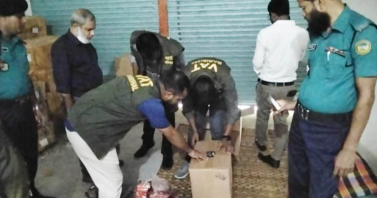 বরিশালে প্রায় দেড় কোটি টাকার নকল সিগারেট জব্দ