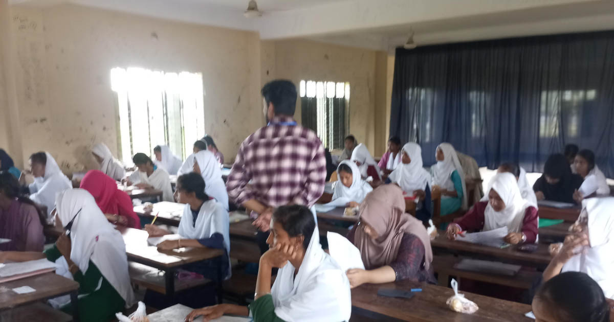 শিক্ষাবিদ মাস্টার ছায়েদুল হক মেধা বৃত্তি পরীক্ষা অনুষ্ঠিত