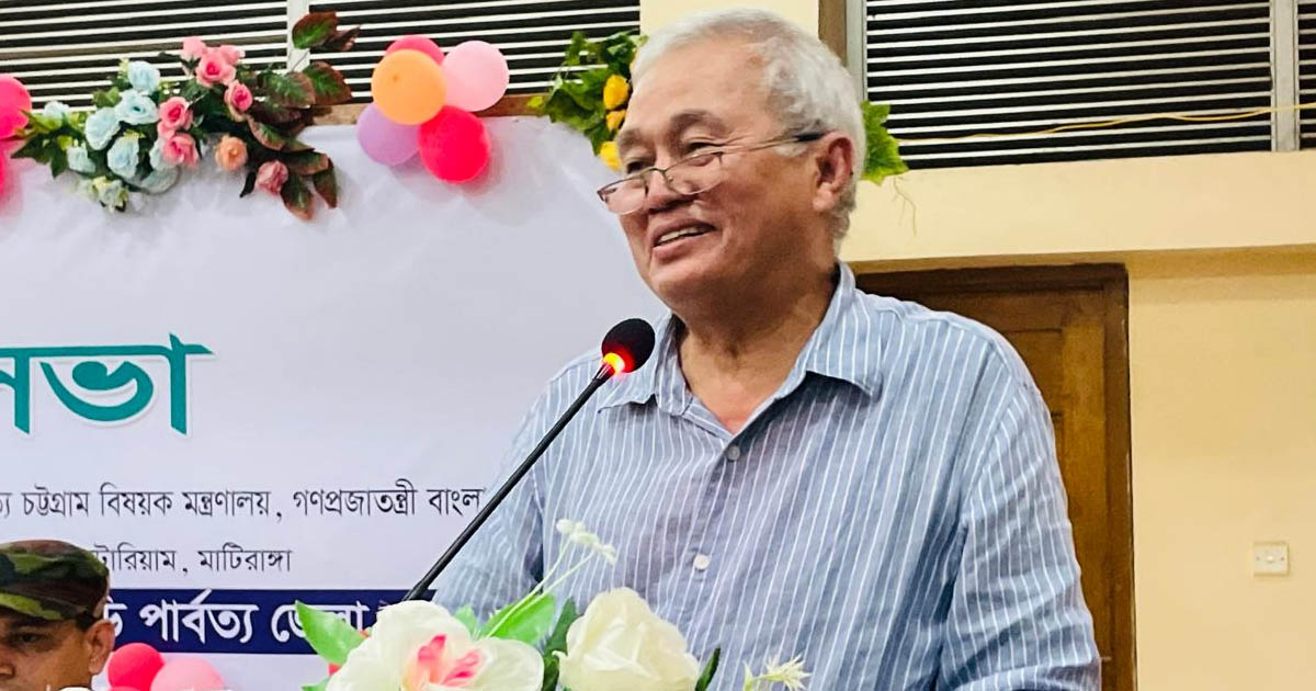 সম্প্রীতির বন্ধনে আমরা ঐক্যবদ্ধ হই
