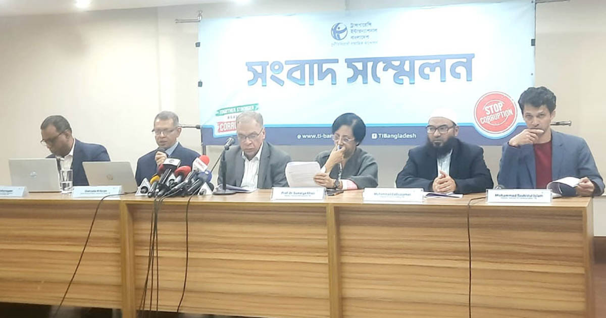 মব সহিংসতা নিয়ন্ত্রণে ব্যর্থ হলে নির্বাচনে প্রভাব পড়বে