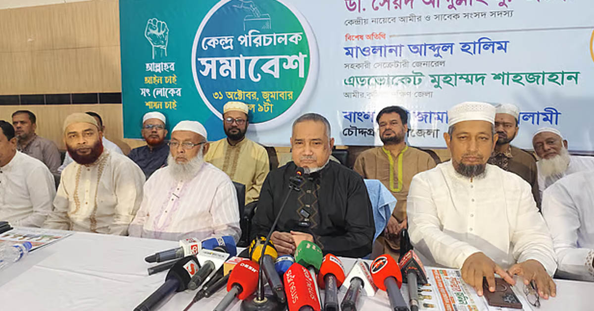 বিএনপি অযৌক্তিকভাবে সরকারের ওপর চাপ দিচ্ছে