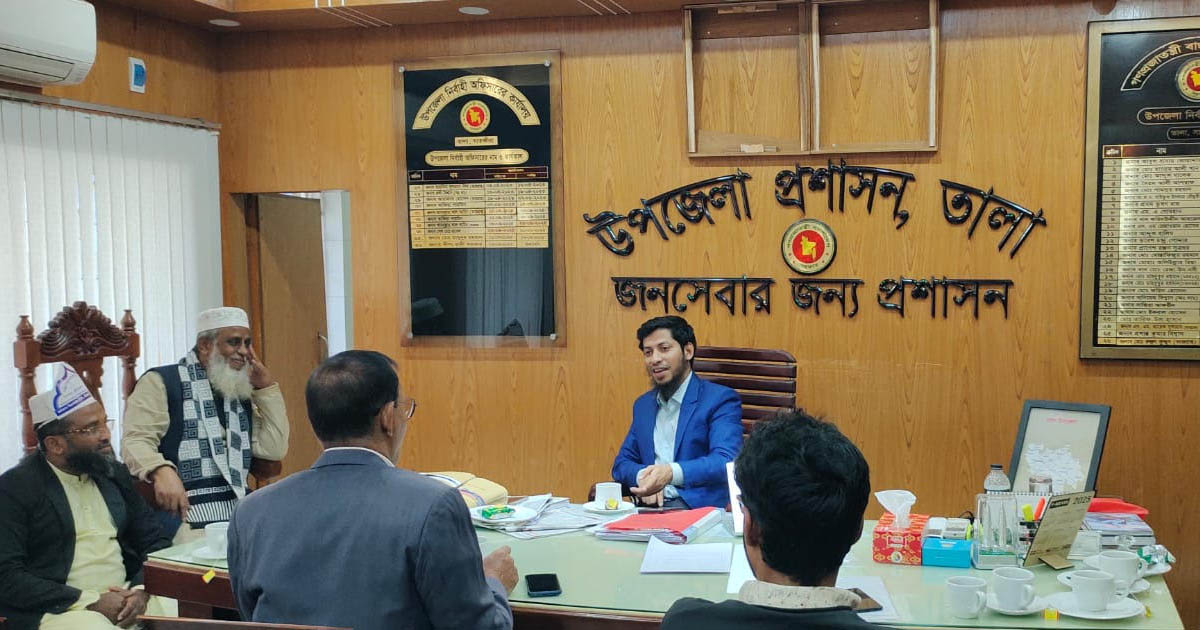 তালা উপজেলা নির্বাহী কর্মকর্তার সাথে জামায়াতের প্রার্থীর সাক্ষাৎ