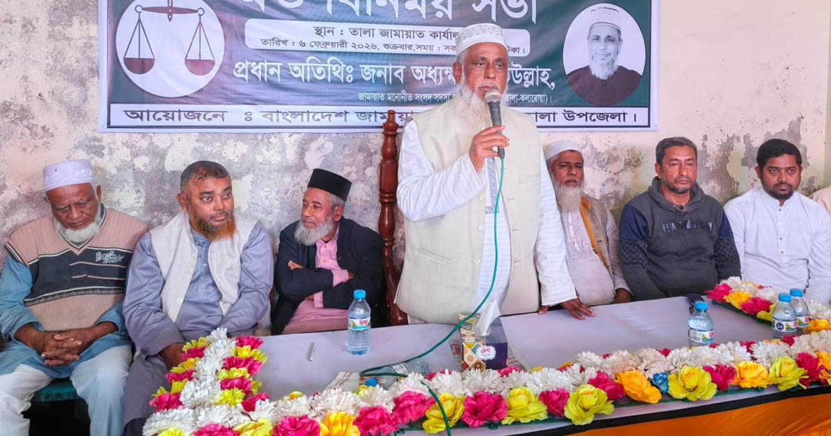 তালায় সাংবাদিকদের সাথে জামায়াত প্রার্থীর মতবিনিময়
