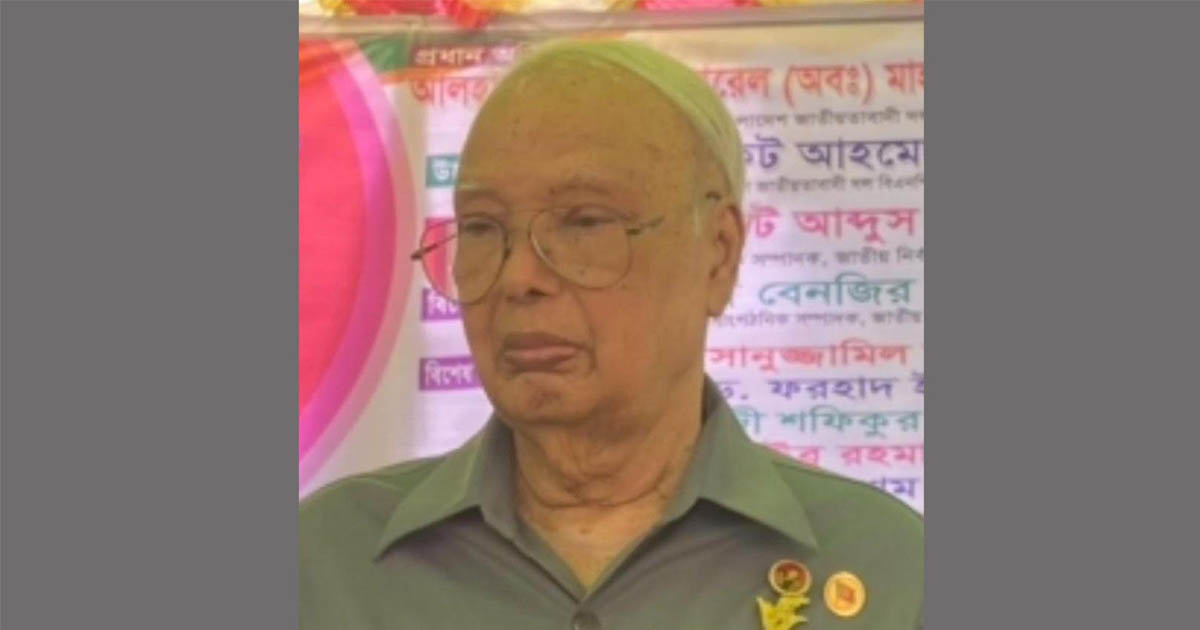 সাবেক স্বরাষ্ট্রমন্ত্রী মারা গেছেন
