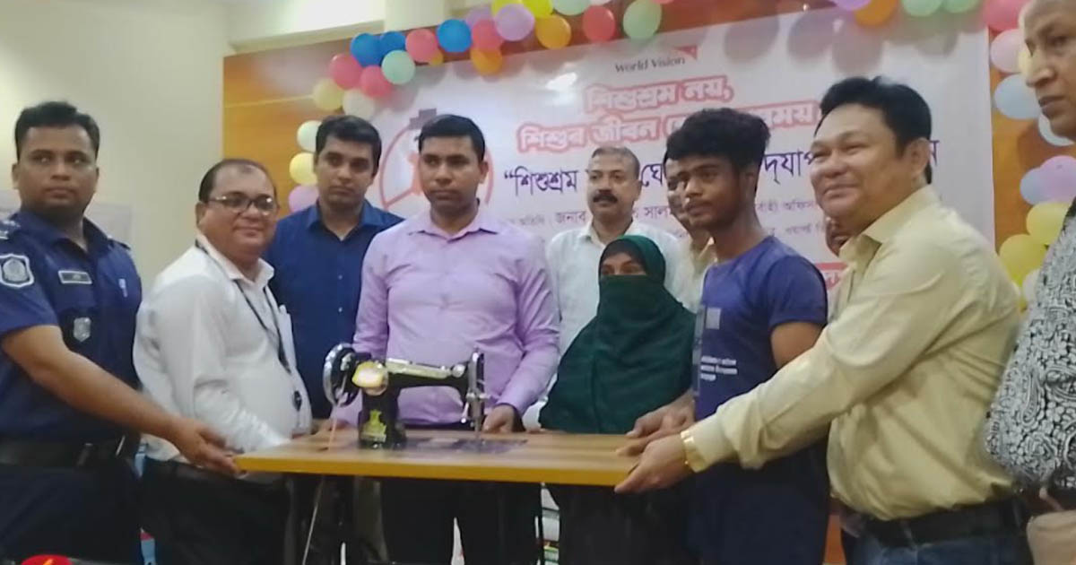 তানোরে ওয়ার্ল্ড ভিশনের উদ্যোগে শিশুশ্রম মুক্ত ঘোষণা ও উদযাপন অনুষ্ঠান