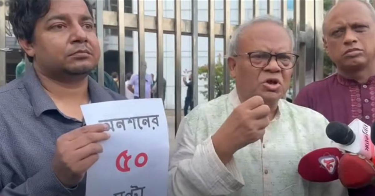 অনশনরত তারেক রহমানের পাশে রিজভী