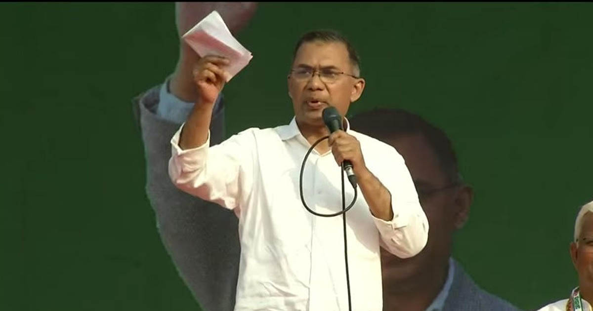 আগামী ১২ তারিখ দেশ পুনর্গঠনের নির্বাচন: তারেক রহমান