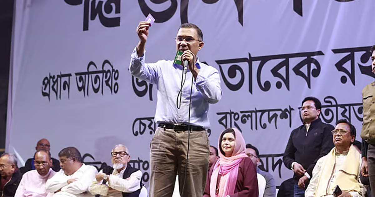 সবার হাতে পৌঁছাবে ফ্যামিলি কার্ড