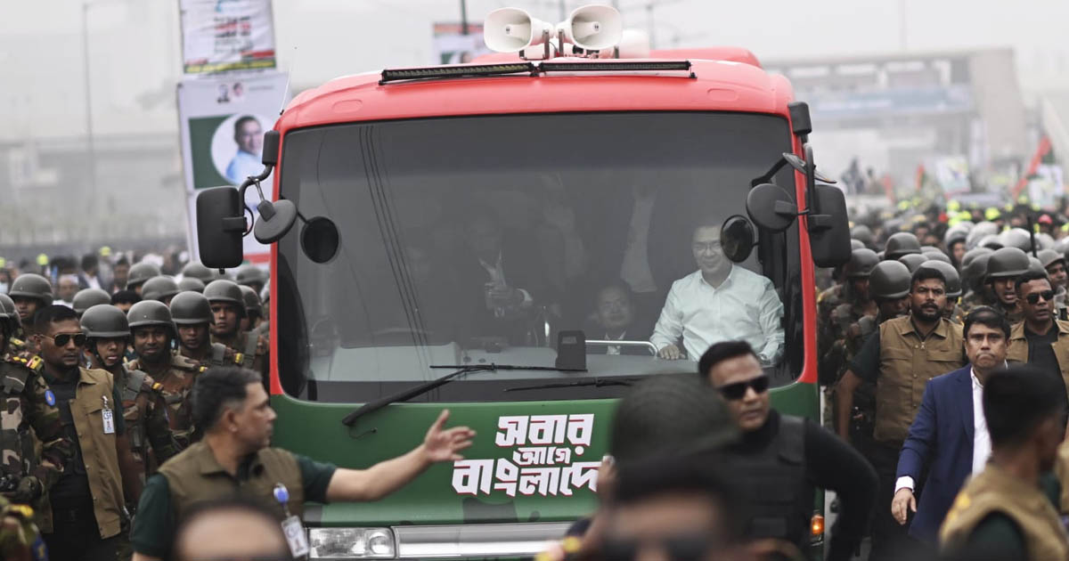 বিমানবন্দর ত্যাগ করলেন তারেক রহমান