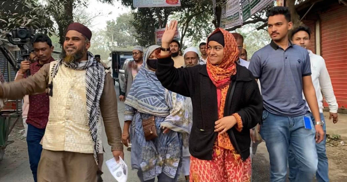 দুই কক্ষবিশিষ্ট সংসদ গঠনে শাপলা কলিতে ভোট চান নাবিলা তাসনিদ