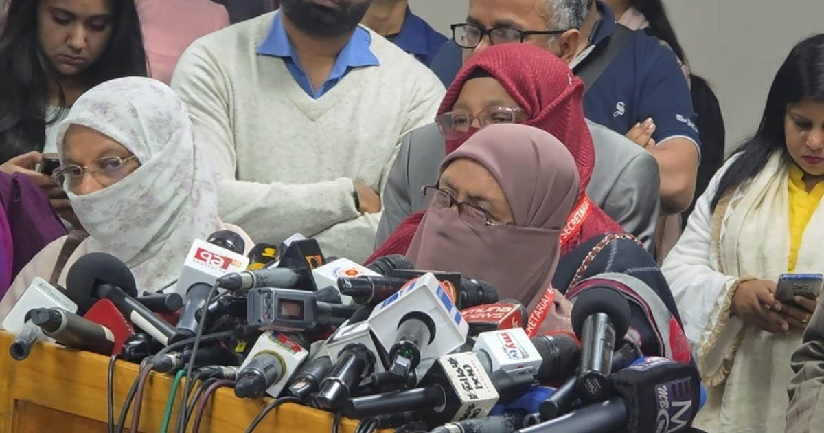 ইসলামের বিধান অনুযায়ী নারীরা নেতৃত্বে আসতে পারেন না