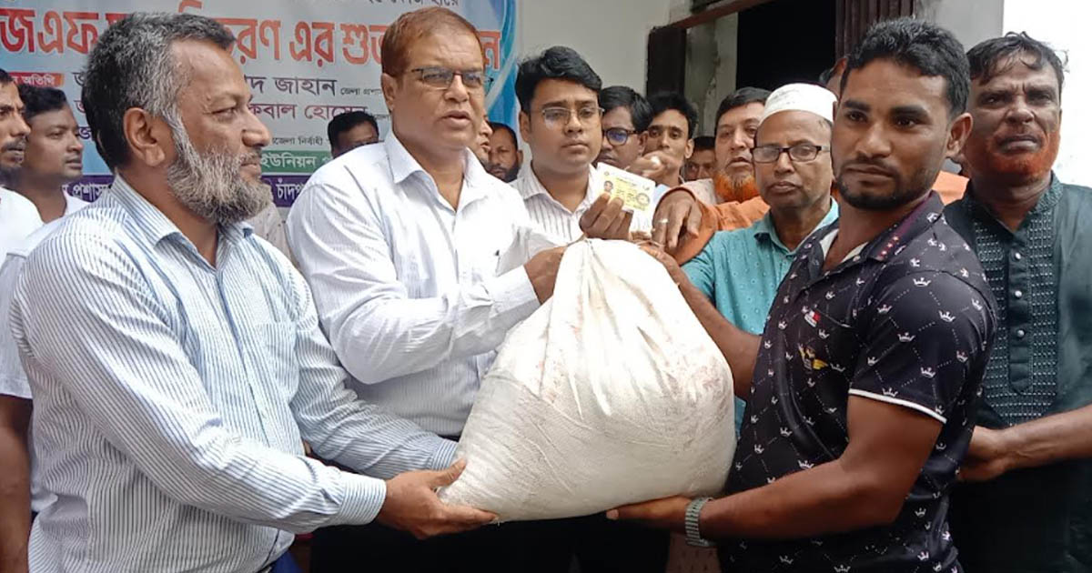 ভোলায় ১ লাখ ৪৩ হাজার জেলে পরিবার পাচ্ছে ৩,৫৮৬ মেট্রিক টন চাল