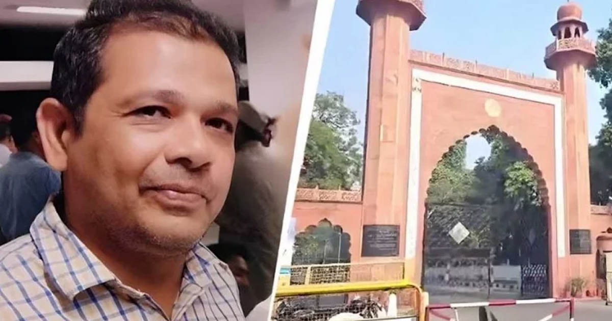 ভারতে মুসলিম শিক্ষককে গুলি করে হত্যা
