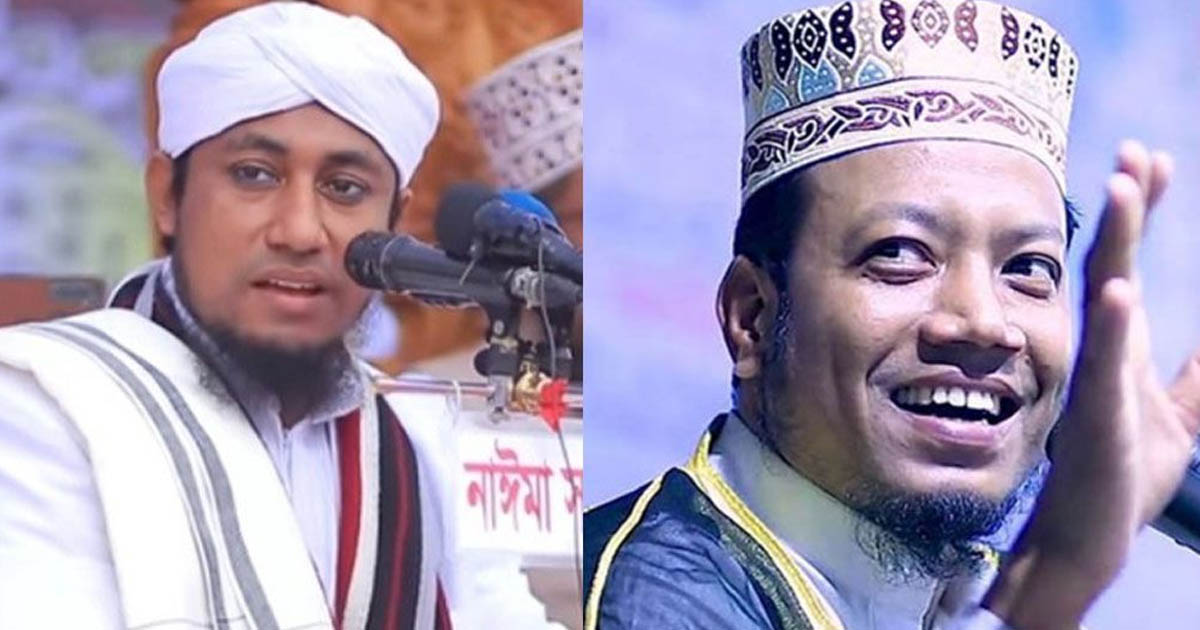 মুফতি আমির হামজা বেয়াদবিতে সেরা: তাহেরী