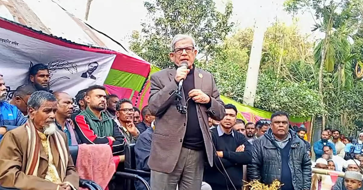 যারা অন্যায় করেননি তাদের সমস্যা হবে না, আ.লীগের কর্মীদের উদ্দেশ্যে মির্জা ফখরুল