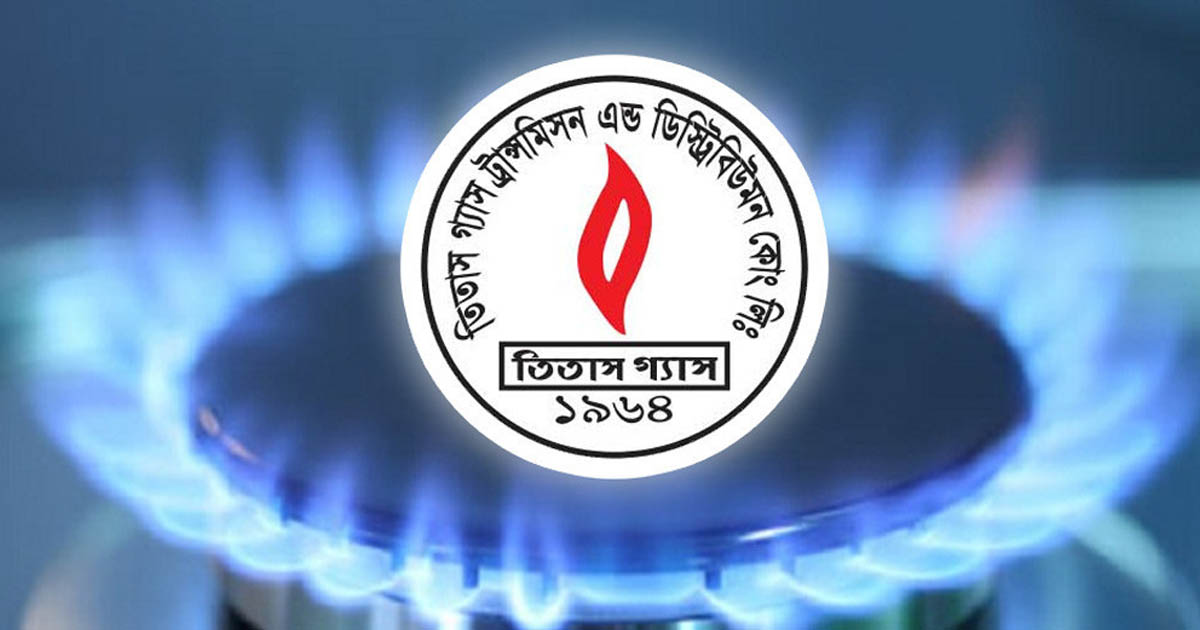 ভালভ ফেটে লিকেজ: যেসব এলাকায় গ্যাস সরবরাহ বন্ধ