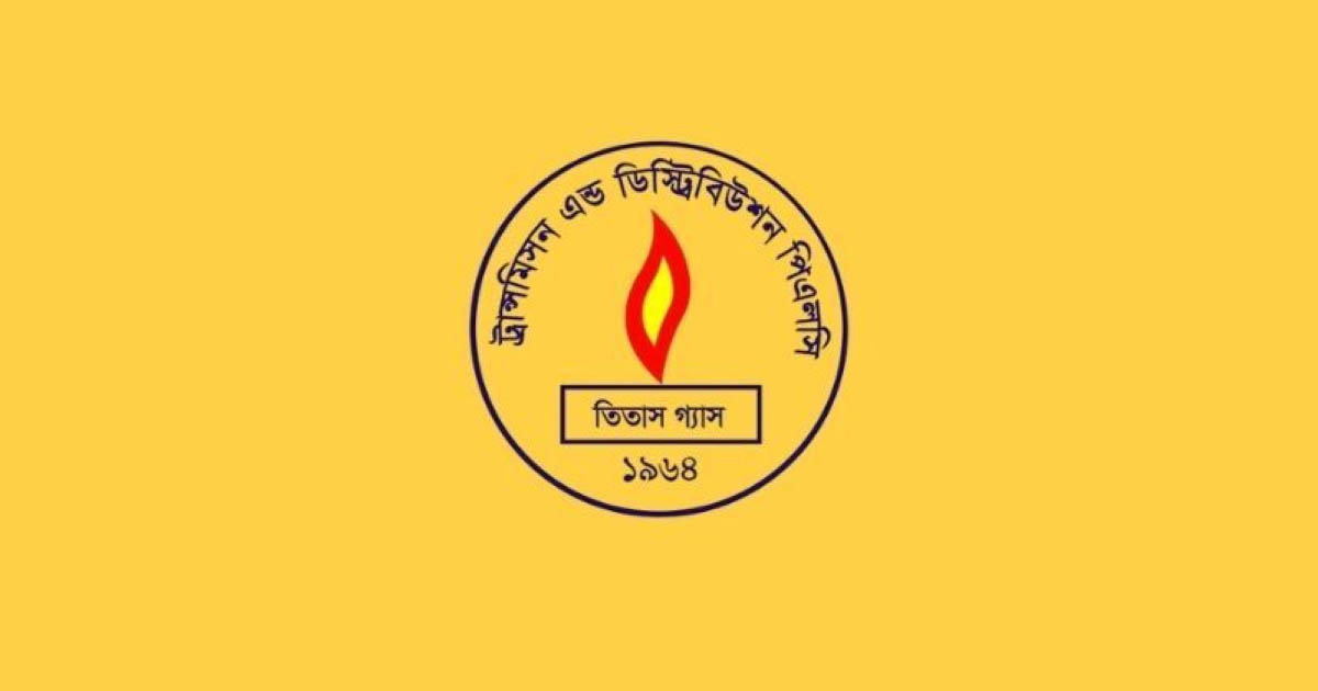 আমিনবাজারে বুড়িগঙ্গা নদীর তলদেশের গ্যাস লাইন মেরামত সম্পন্ন