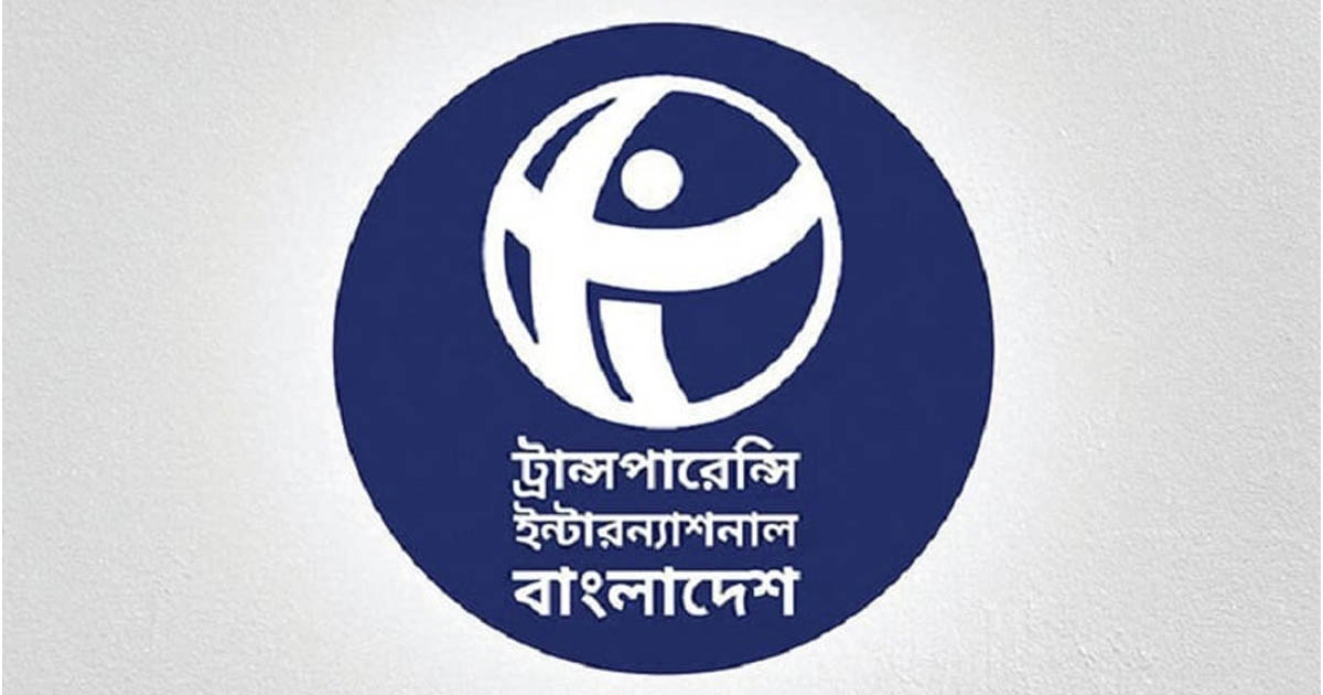 গভীর রাতে সাংবাদিককে তুলে নেওয়ার ঘটনায় টিআইবির উদ্বেগ
