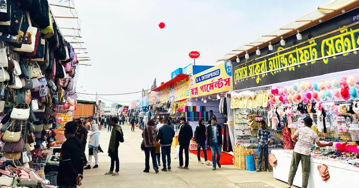 ছুটির দিনে জমবে বাণিজ্য মেলা, প্রত্যাশা আয়োজক-ব্যবসায়ীদের