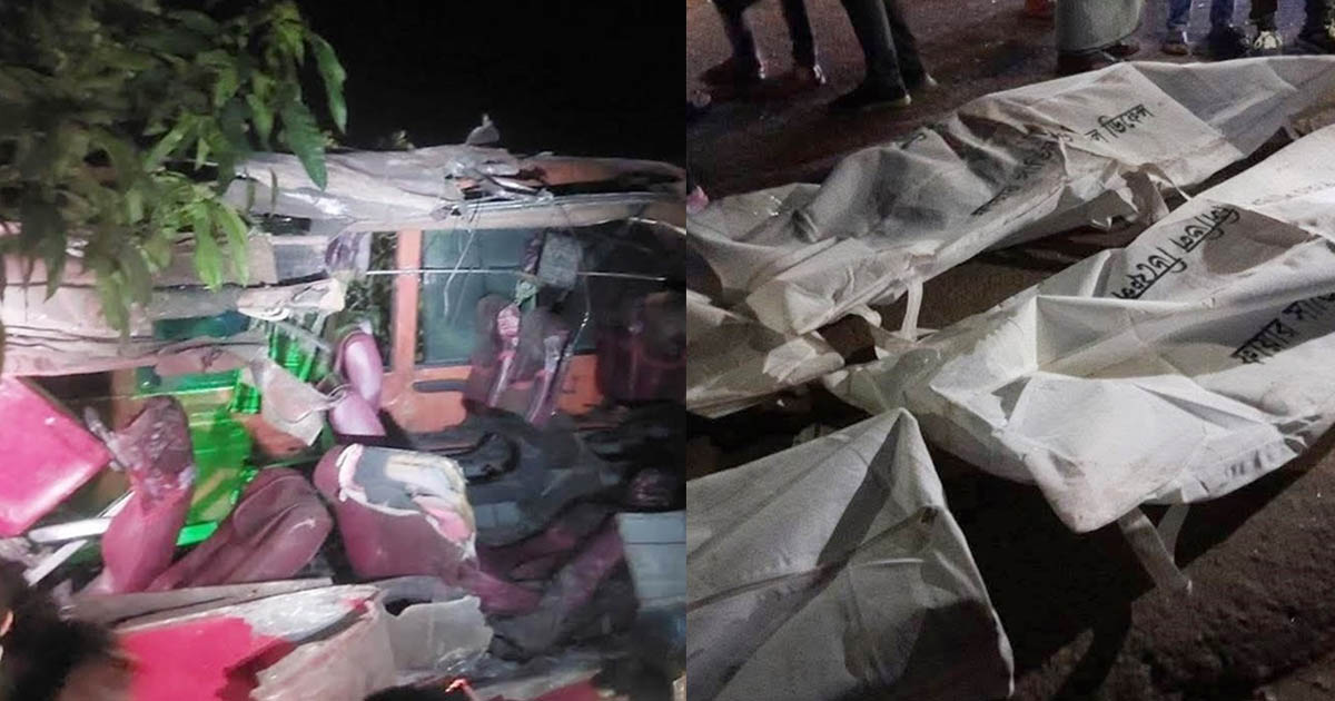 সীতাকুণ্ডে নিয়ন্ত্রণ হারানো বাসের ধাক্কায় ৫ জন নিহত, আহত ১৩