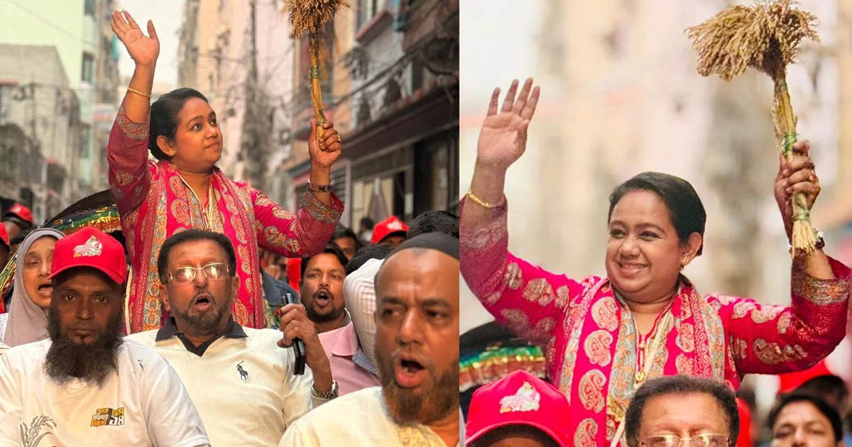 সবাইকে পাশে নিয়ে এলাকার উন্নয়ন করতে চাই