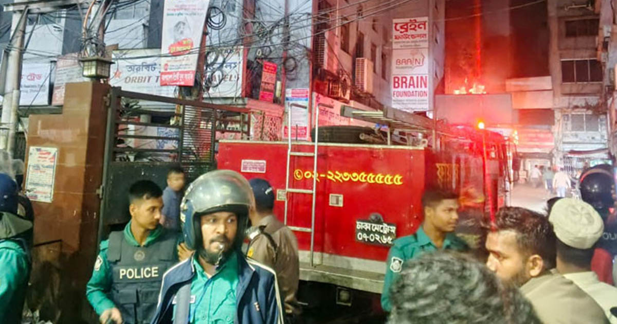 রাজধানীতে উদীচী কার্যালয়ে হামলা ও অগ্নিসংযোগ