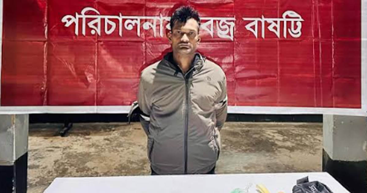 উজিরপুরে মধ্যরাতে সেনা অভিযান, ইয়াবা ও অস্ত্রসহ চিহ্নিত মাদক কারবারি আটক
