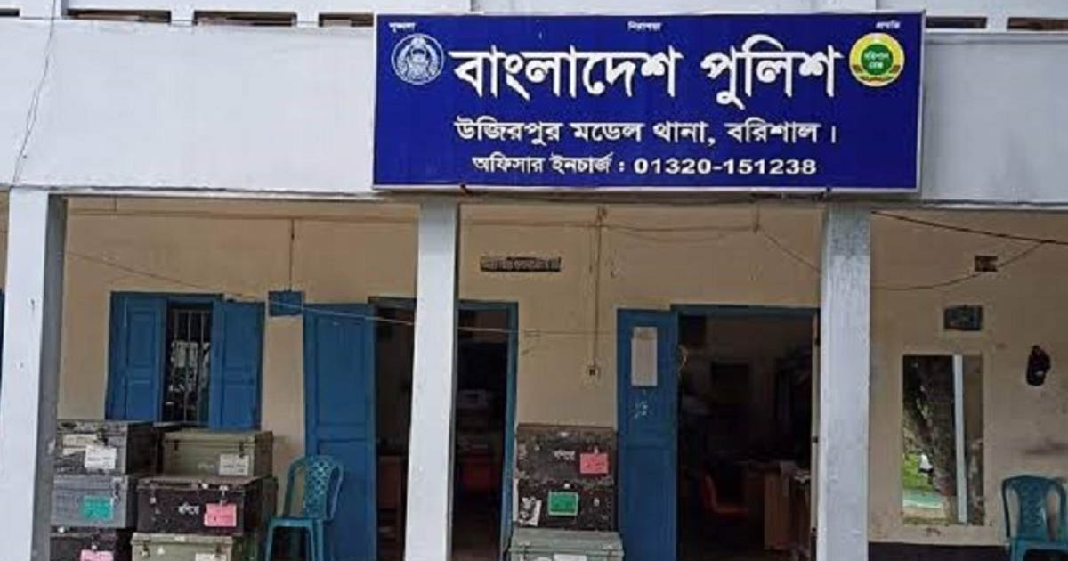 উজিরপুরে বাসচাপায় এসএসসি পরীক্ষার্থী নিহত