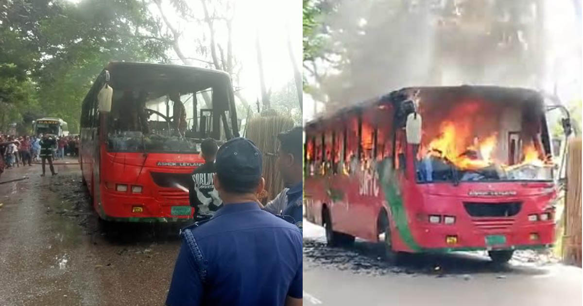 উজিরপুরে চলন্ত বিআরটিসি বাসে অগ্নিকাণ্ড, অল্পের জন্য রক্ষা পেলেন যাত্রীরা