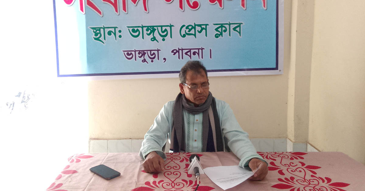 ভাঙ্গুড়ায় সংবাদ সম্মেলনে আওয়ামী লীগ নেতার পদত্যাগ