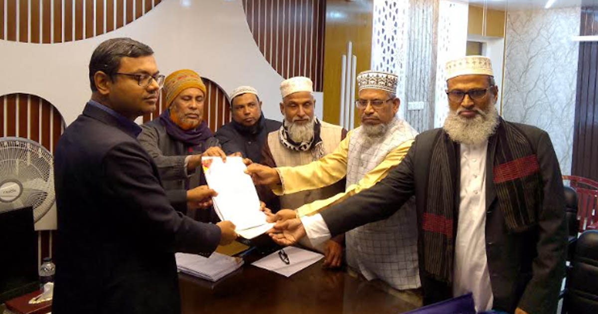 পাবনা-৩ আসনে জামায়াত প্রার্থীর মনোনয়নপত্র জমা