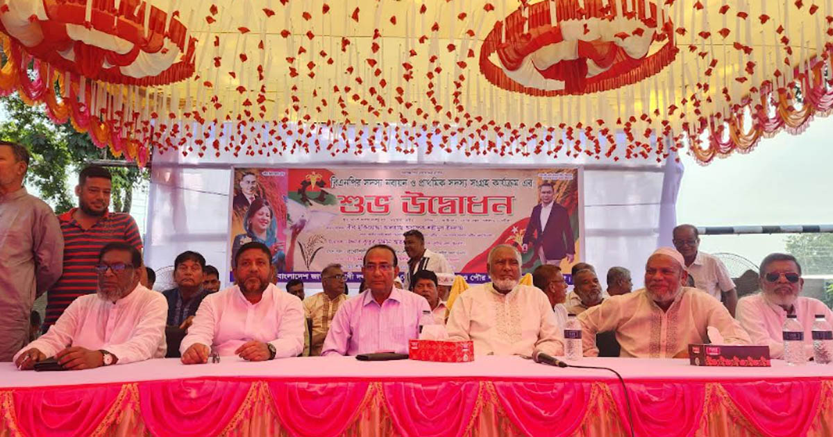 ভেড়ামারায় বিএনপির সদস্য সংগ্রহ ও নবায়ন কার্যক্রমের উদ্বোধন