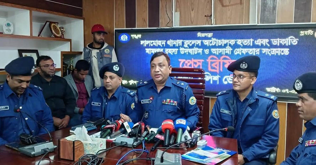 ভোলায় অটোচালককে কুপিয়ে হত্যার ঘটনায় ৩ জন আটক