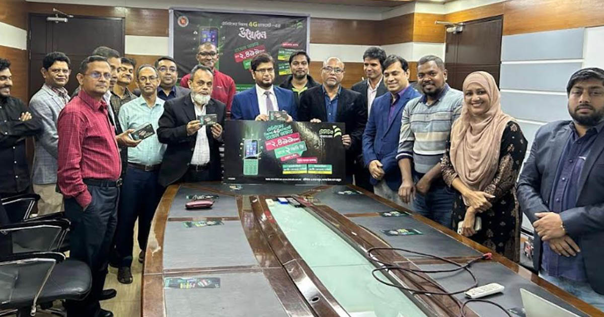 টেলিটকের নতুন ৪জি ক্লাউড VoLTE হ্যান্ডসেট বান্ডল অফার চালু