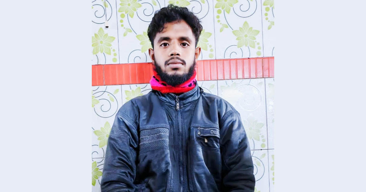 নেত্রকোণায় ১০ হাজার পিস ইয়াবাসহ মাদক কারবারি আটক