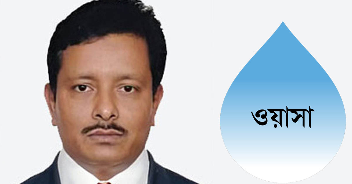 ঢাকা ওয়াসার নতুন এমডি আব্দুস সালাম