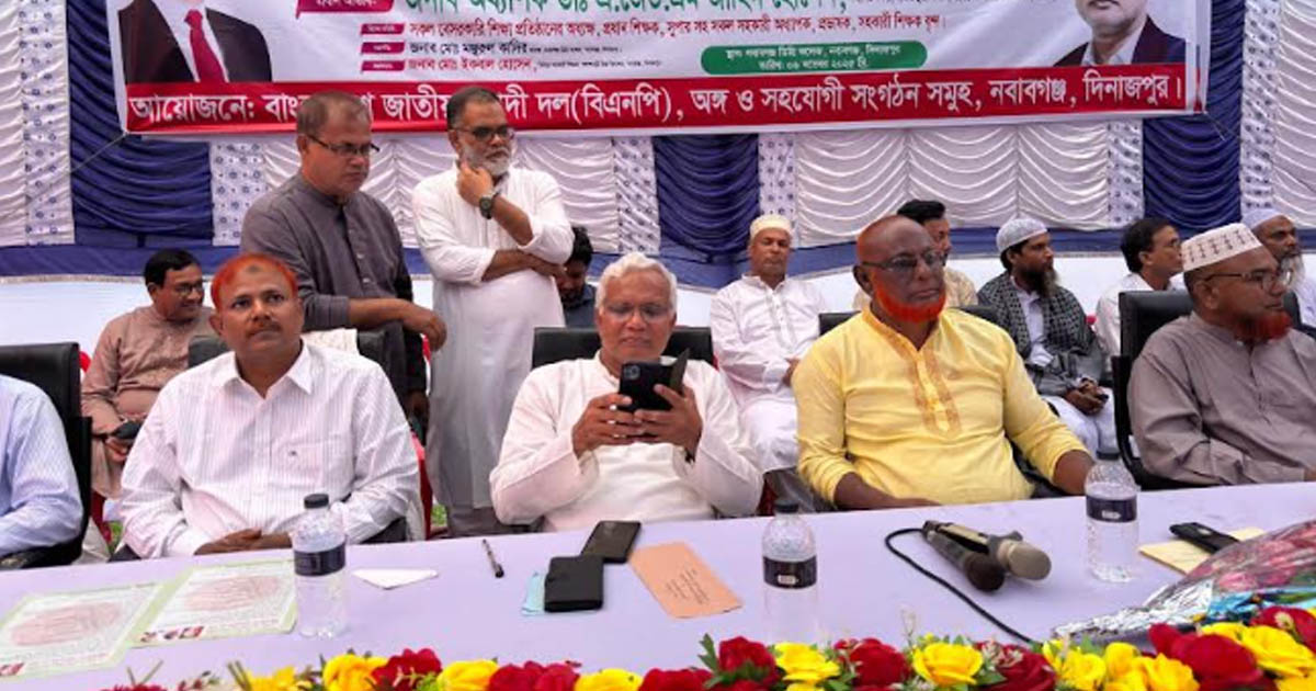 জনগণের আস্থা অর্জনের মাধ্যমে বিএনপি বিপুল ভোটে বিজয় লাভ করবে, ইনশাআল্লাহ