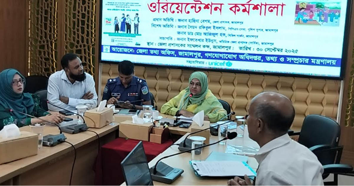 জামালপুরে ৬ লক্ষের অধিক কিশোর-কিশোরী টাইফয়েডের টিকা পাবে