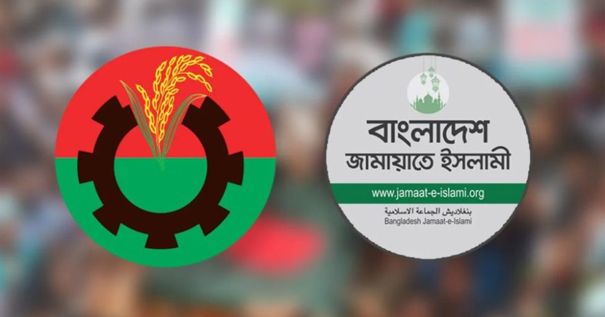 ত্রয়োদশ জাতীয় সংসদ নির্বাচনকে ঘিরে সরগরম চরফ্যাশন-মনপুরা