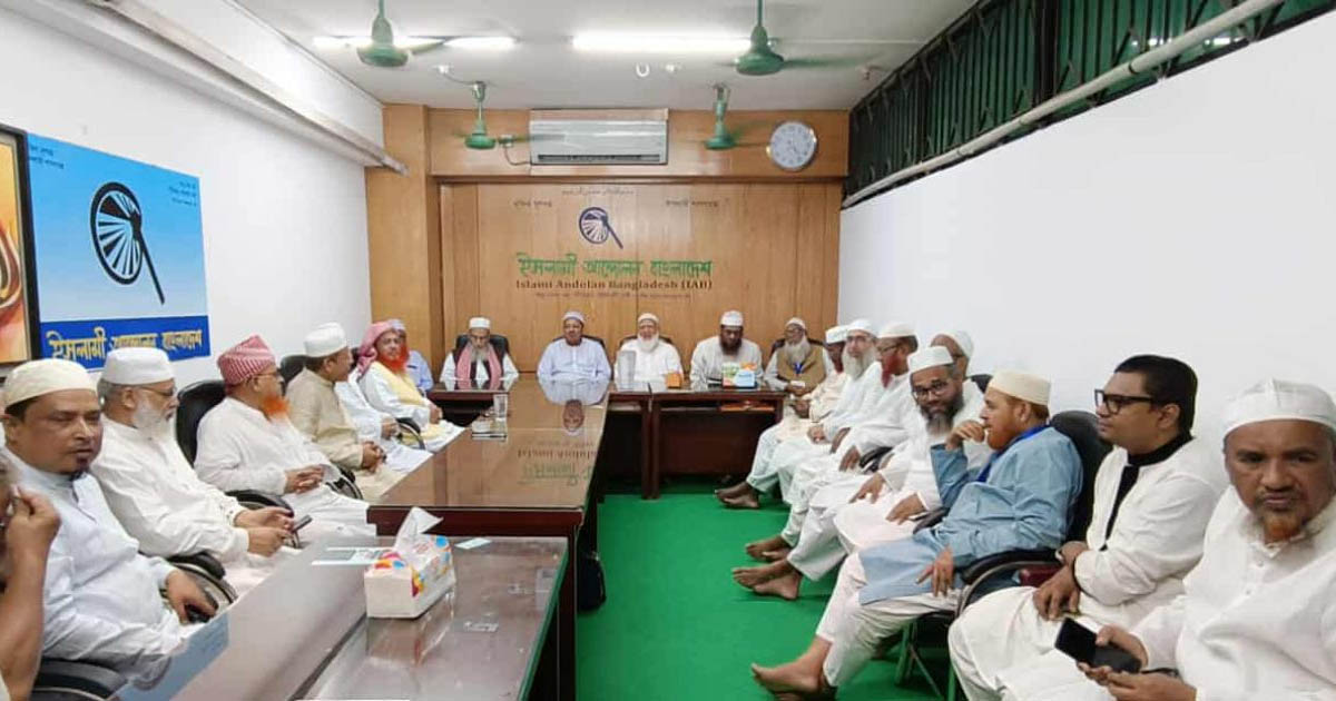 ৫ দাবিতে প্রধান উপদেষ্টার সঙ্গে আলোচনার সিদ্ধান্ত