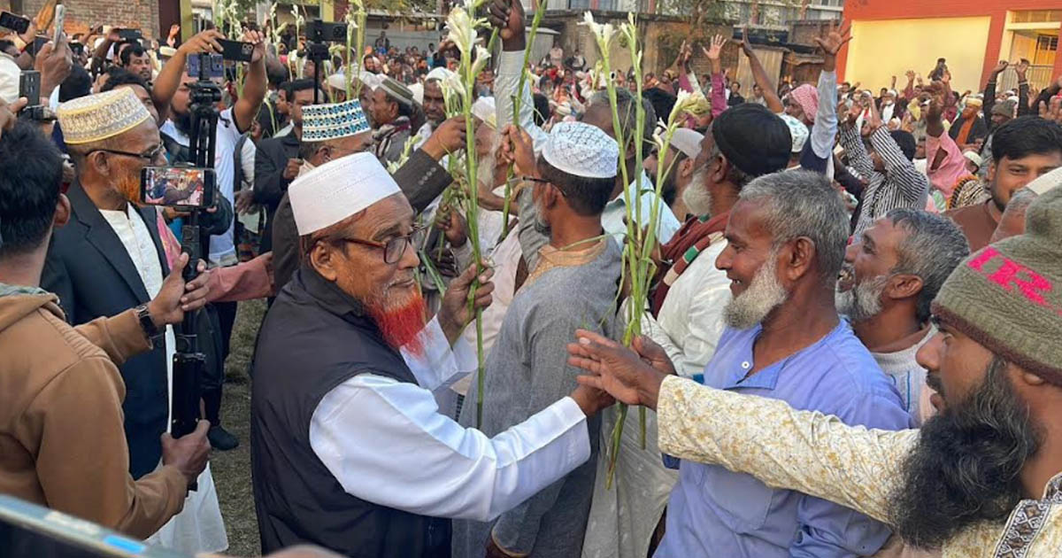 মেহেরপুরে তিন শত পরিবার যোগ দিলেন জামায়াতে